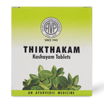 Thikthakam Kashayam Tablets -100 Nos thumbnail 1
