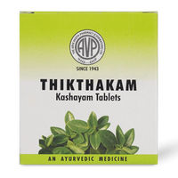 Thikthakam Kashayam Tablets -100 Nos thumbnail 1