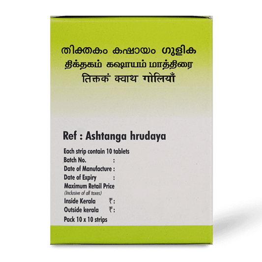 Thikthakam Kashayam Tablets