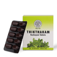 Thikthakam Kashayam Tablets -100 Nos thumbnail 4