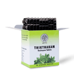 Thikthakam Kashayam Tablets thumbnail 5