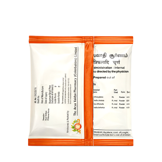 Thriphaladi Choornam