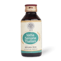 Vathasamana Thailam 100ML