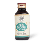 Vathasamana Thailam 100ML thumbnail 1