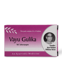 Vayu Gulika 100 Tablets thumbnail 1