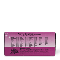 Vayu Gulika 100 Tablets thumbnail 4