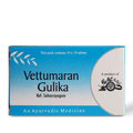 Vettumaram Gulika | 100 Gulika