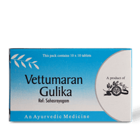Vettumaram Gulika 100 Tablets thumbnail 1