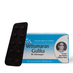 Vettumaram Gulika | 100 Gulika thumbnail 4