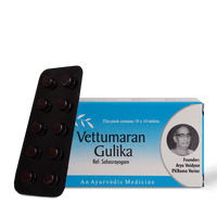 Vettumaram Gulika 100 Tablets thumbnail 4