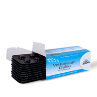 Vettumaram Gulika 100 Tablets thumbnail 5