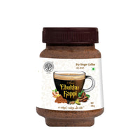 Chukku Kappi - Traditional Ayurvedic Health Drink thumbnail 2
