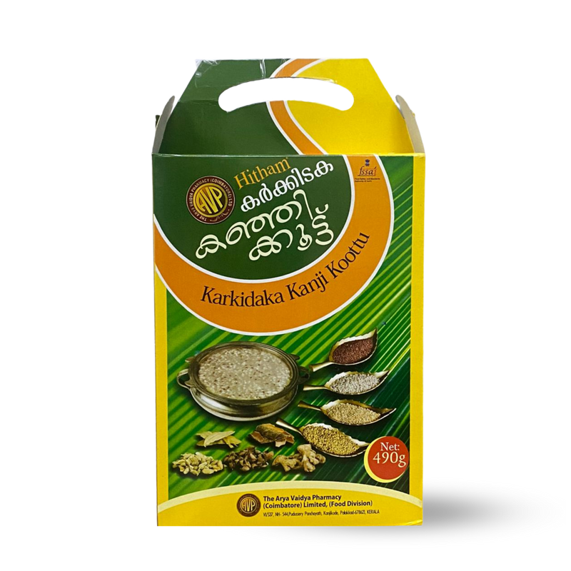 Karkidaka Kanji Koottu Health Mix image 1