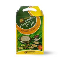 Karkidaka Kanji Koottu Health Mix for Immunity, Energy thumbnail 2