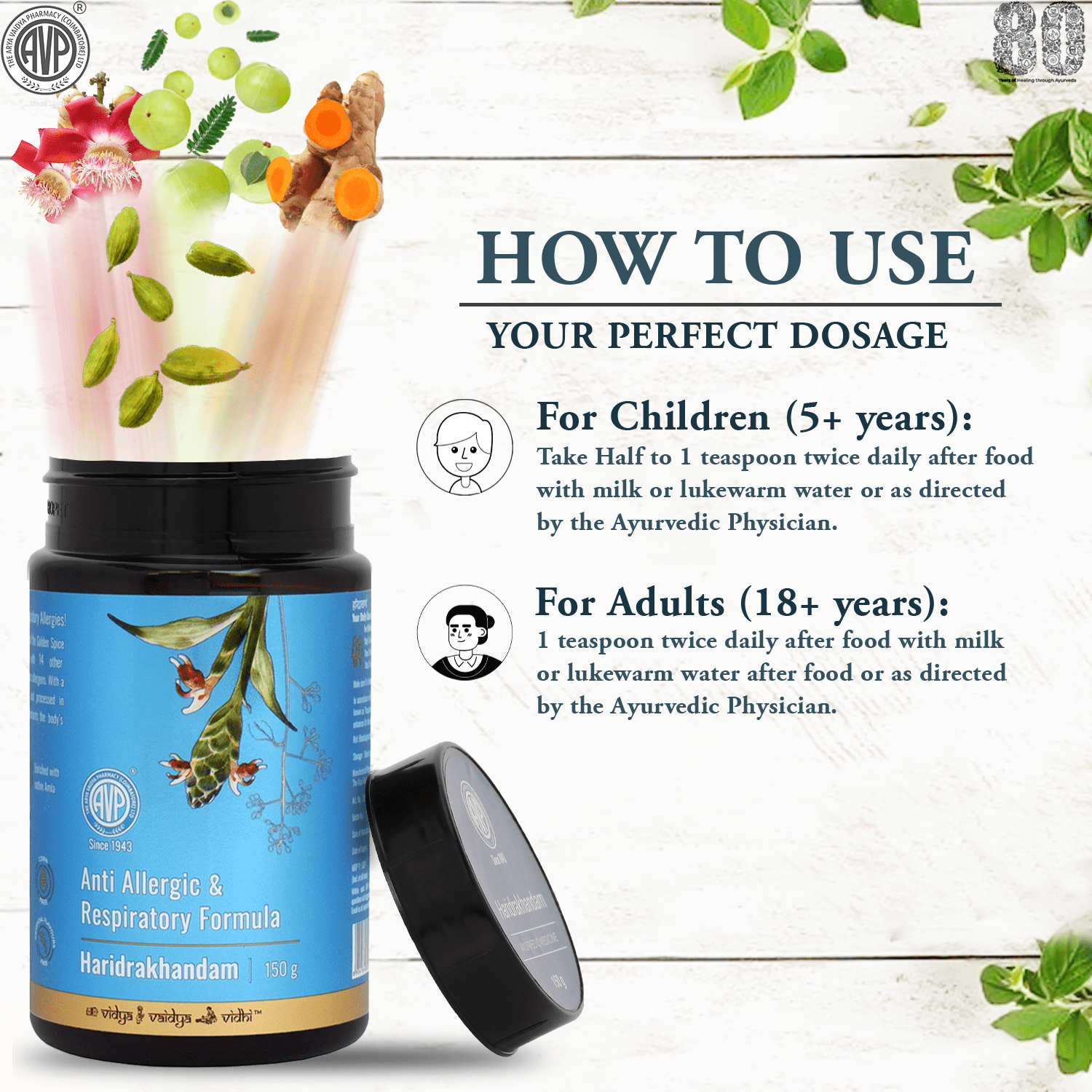 Haridrakhandam Anti-Allergy Ayurvedic Medicine For Seasonal Allergies and Those Associated With Respiratory Health, An Immunity Booster