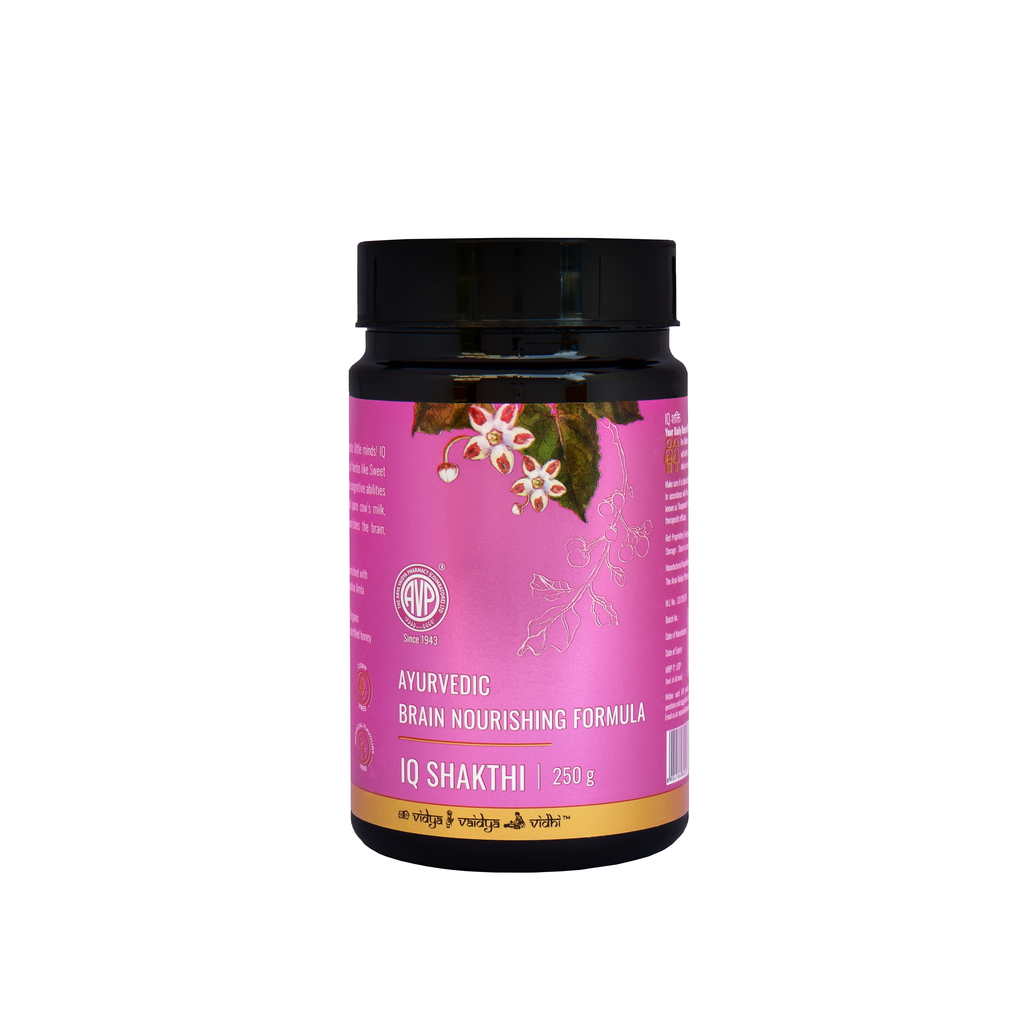 IQ Shakti Proprietary Ayurvedic Lehyam Formulated for Kids Aimed at Enhancing Memory