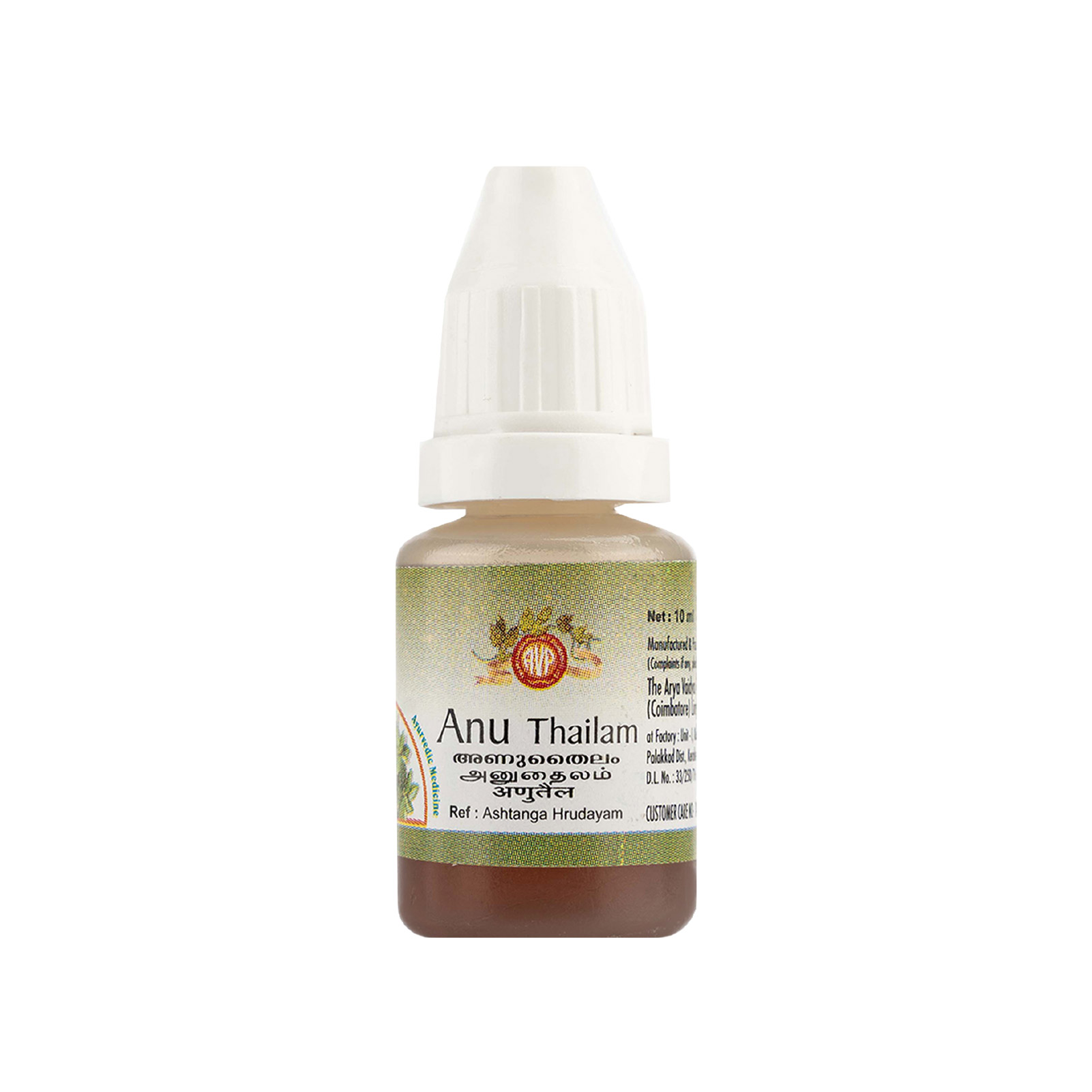 Anu Thailam 10ml