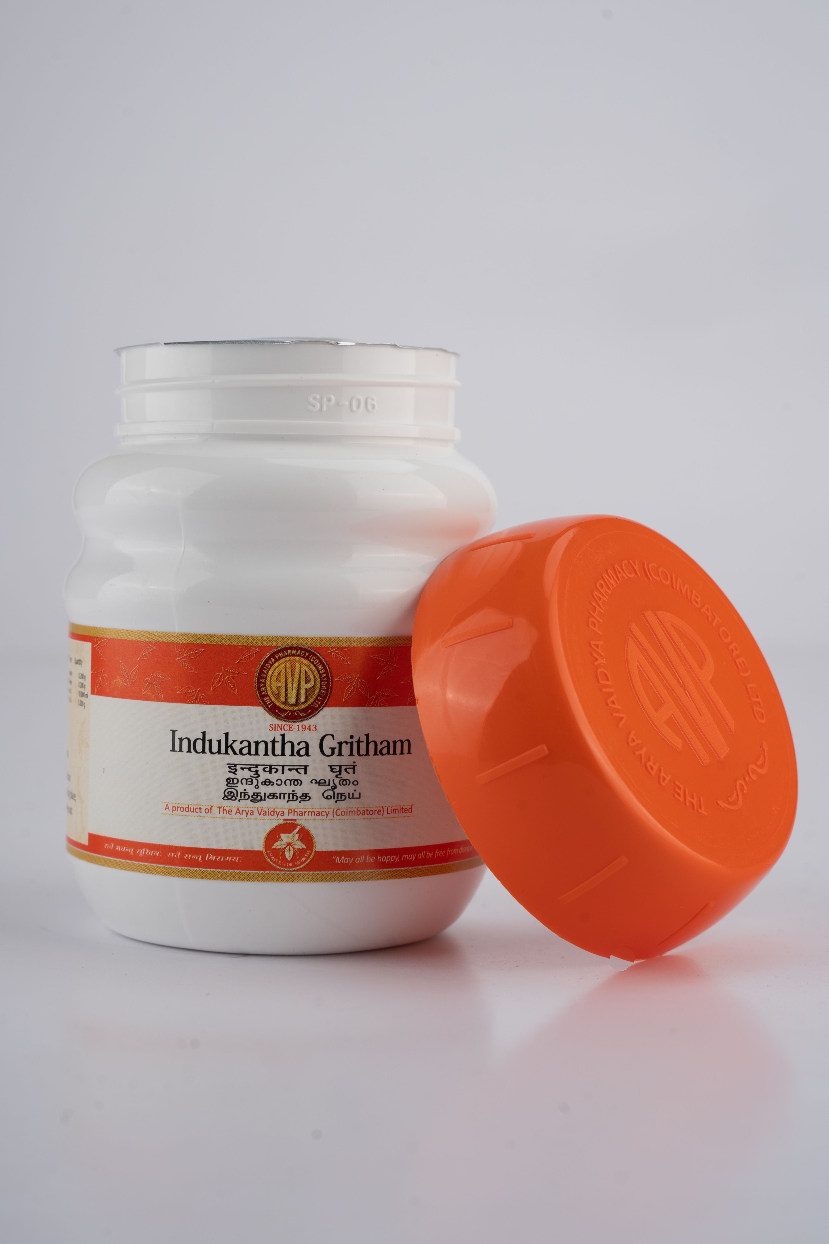 Indukantha Gritham – 150 G - Healing Through Ayurveda