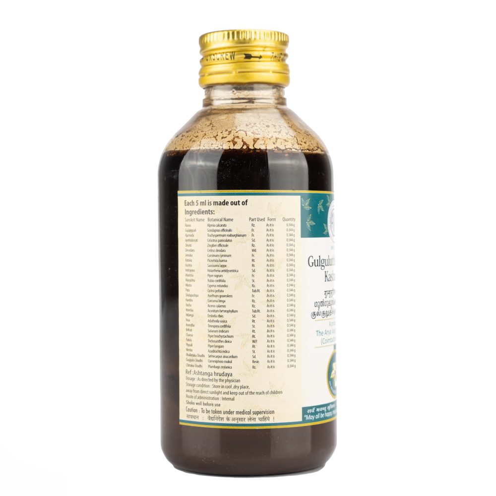 Gulguluthikthakam Kashayam – 200 ml