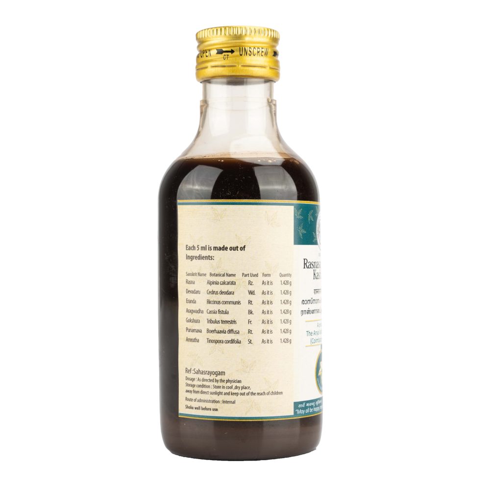 Rasnasapthakam Kashayam – 200 ml