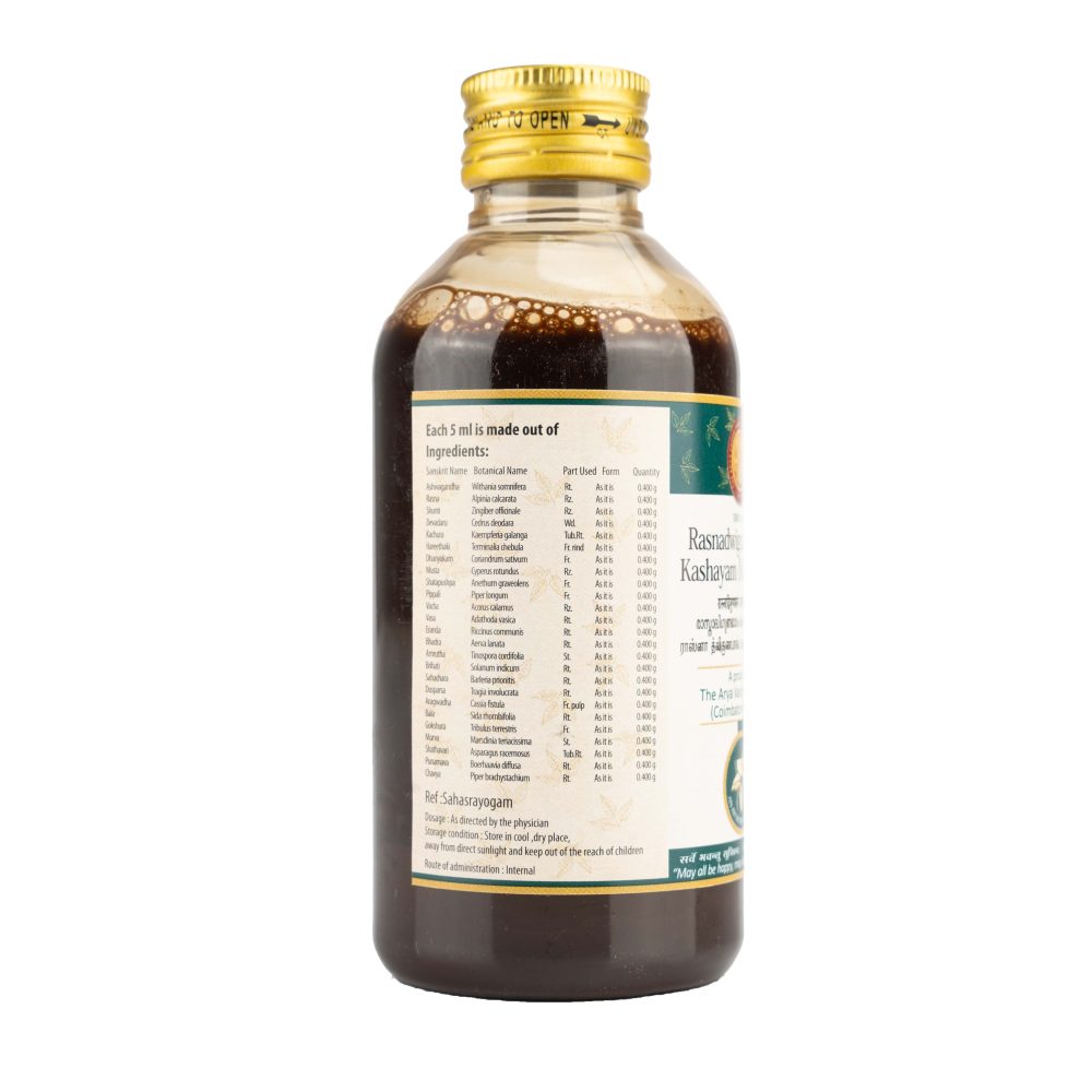 Rasnadwigunapakam (Maharasnadi) Kashayam – 200 Ml - Healing Through ...