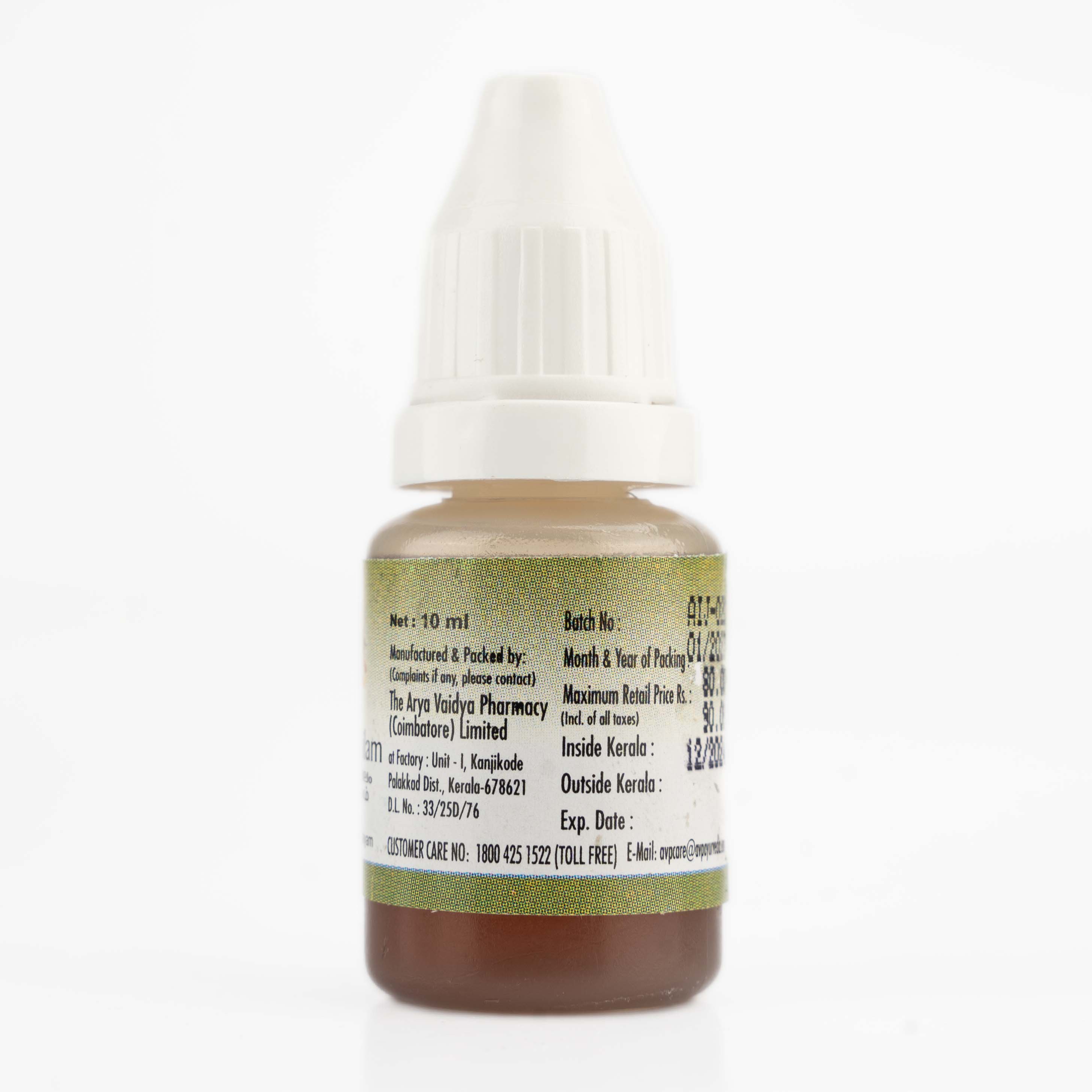 Anu Thailam – 10 ml - Healing Through Ayurveda