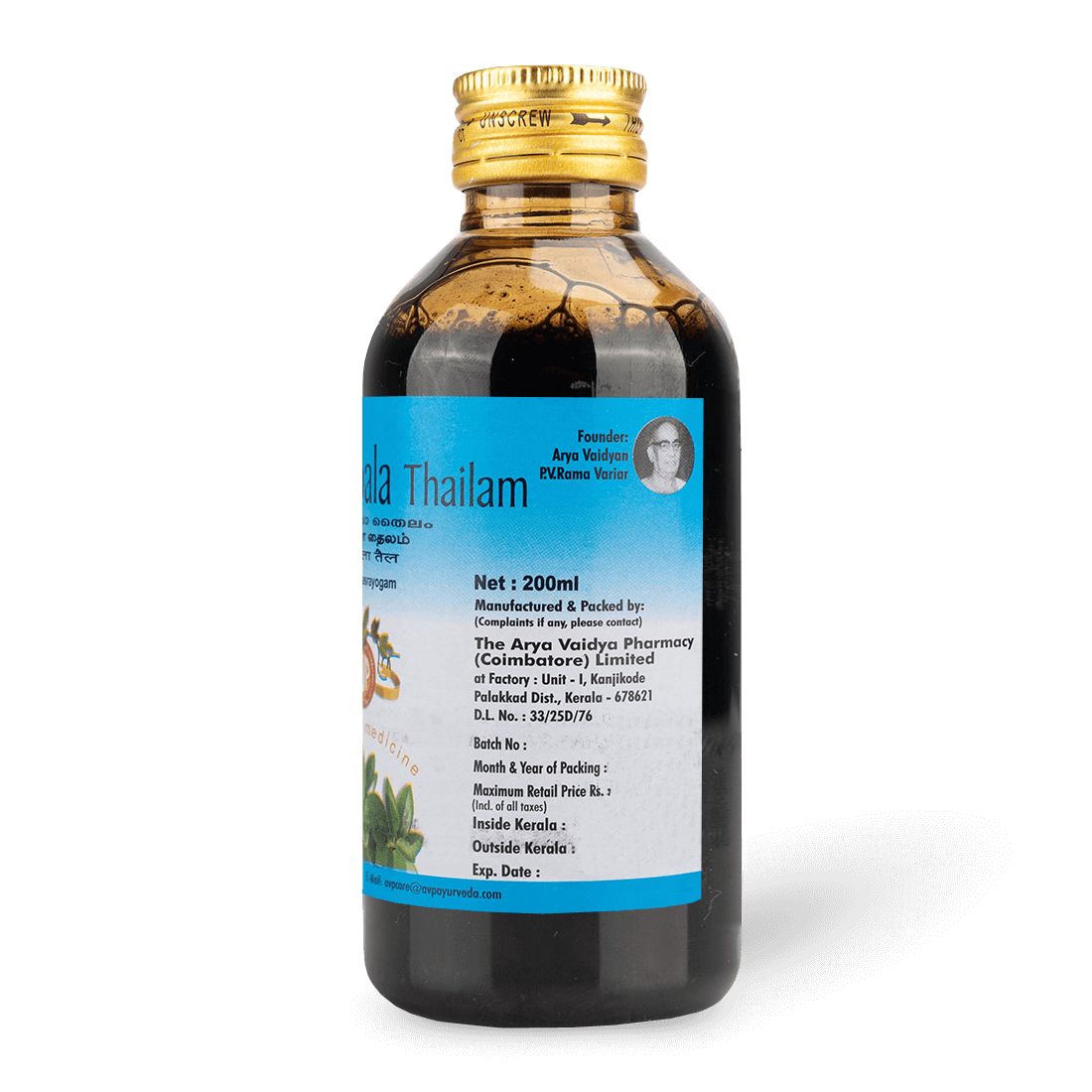 Ksheerabala Thailam 200ml Healing Through Ayurveda