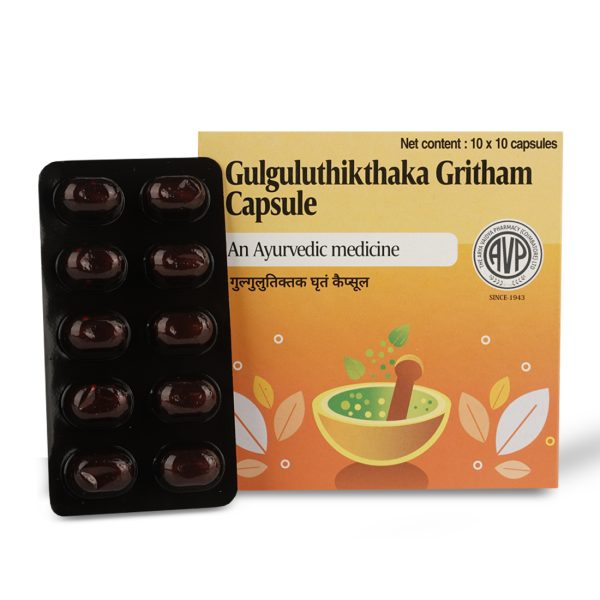 AVP Gulguluthikthaka Gritham Capsule Box Strip of 10 Capsule
