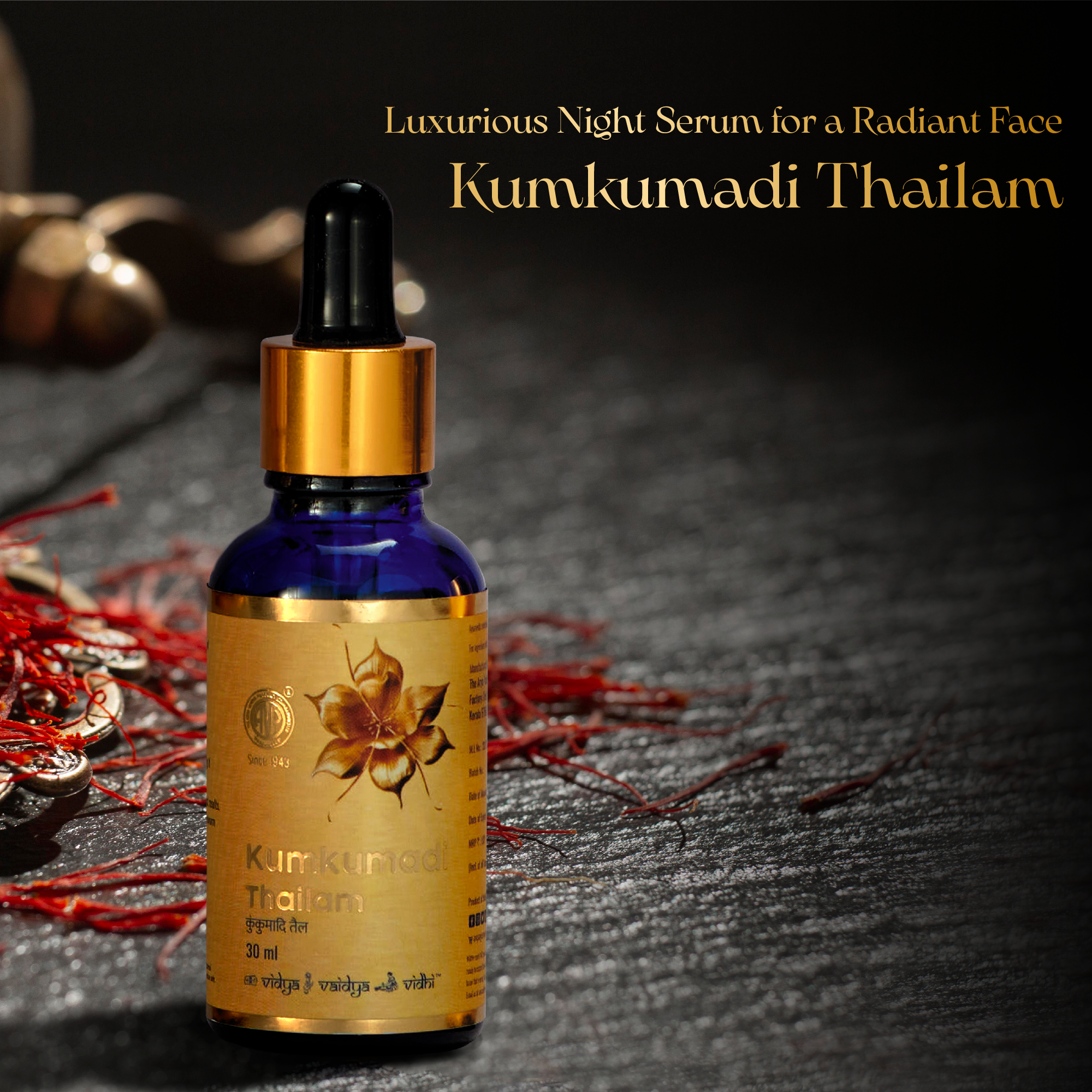 Kumkumadi Thailam | 30ml