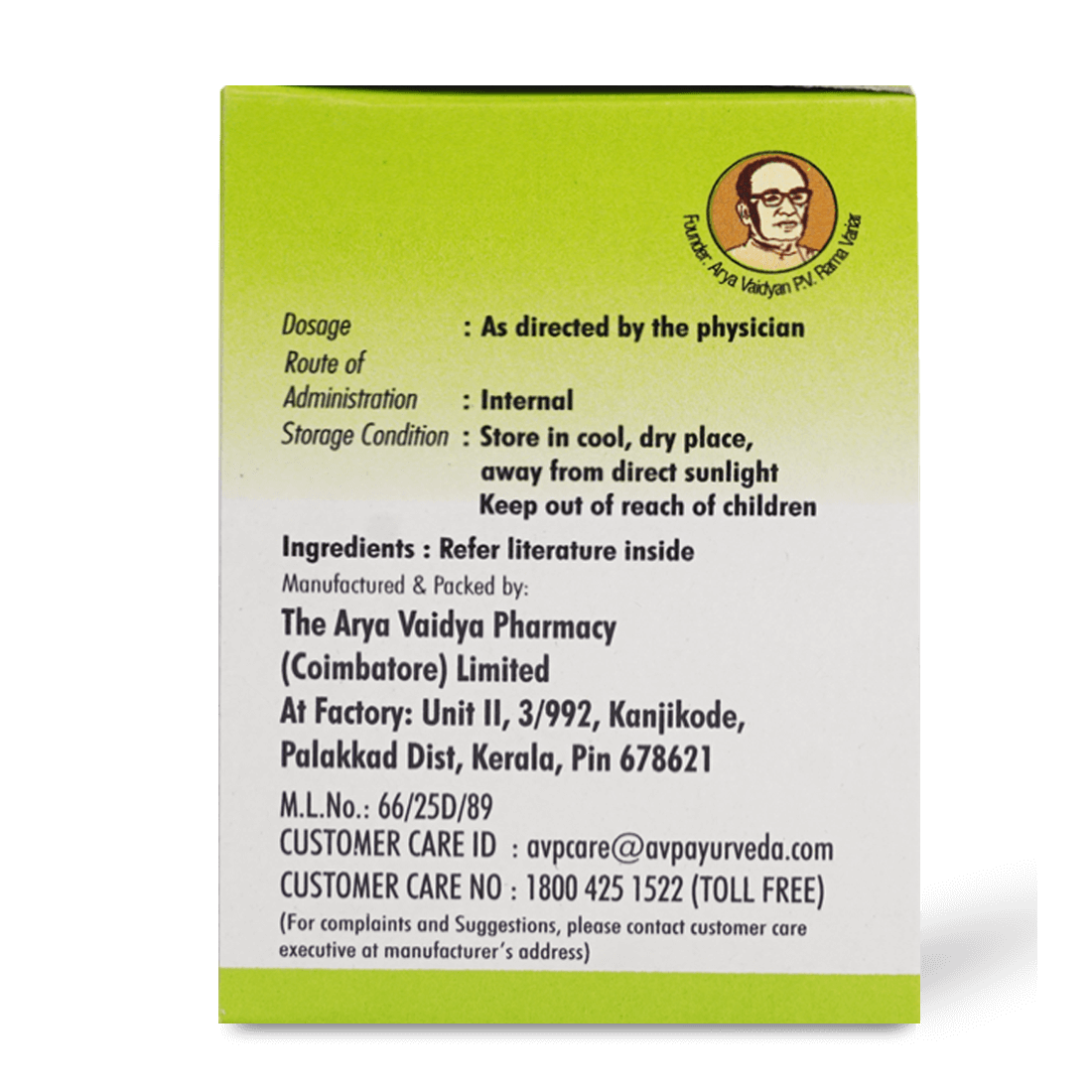 Sukumaram Kashayam Tablets