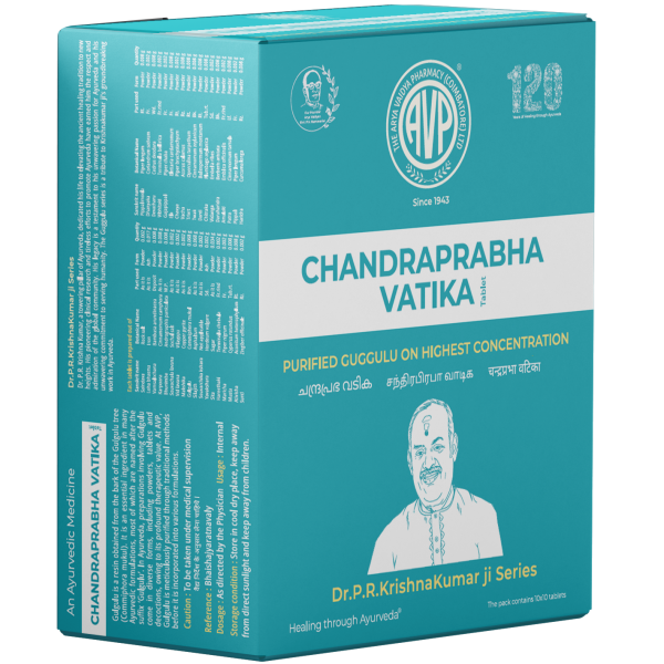 Chandrapraba Vatika