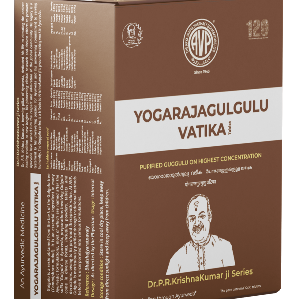 Yogarajaguggulu Vatika