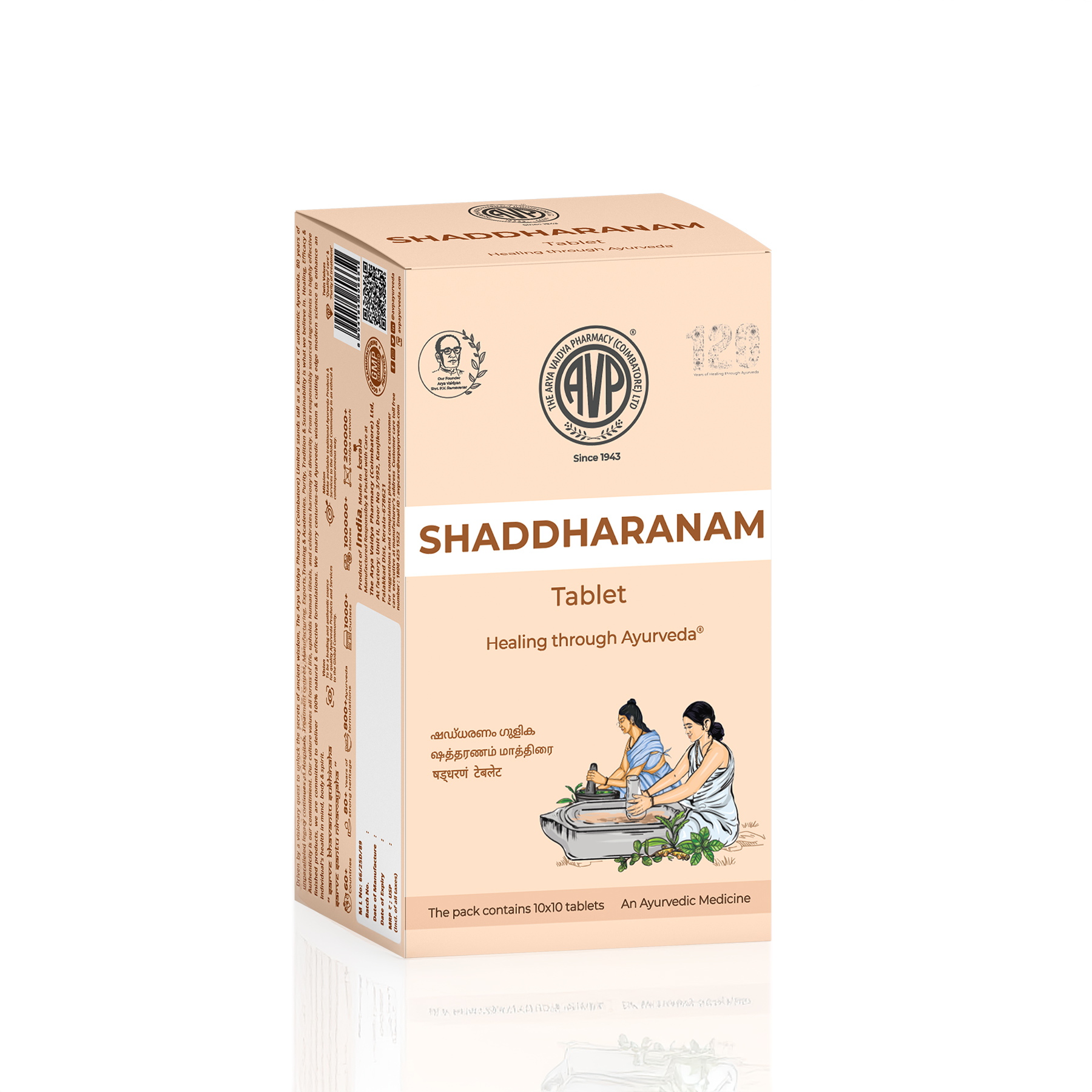 Shaddharanam Tablet